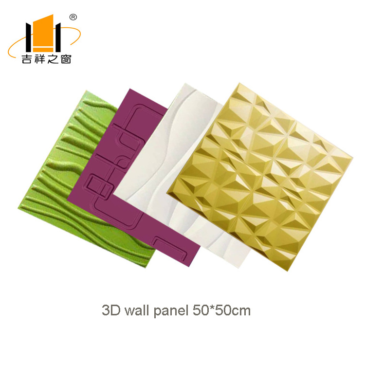 DIY Home Decoration 3d Square PVC Wall Panel recycled plastic wall tiles 3d wallpaper