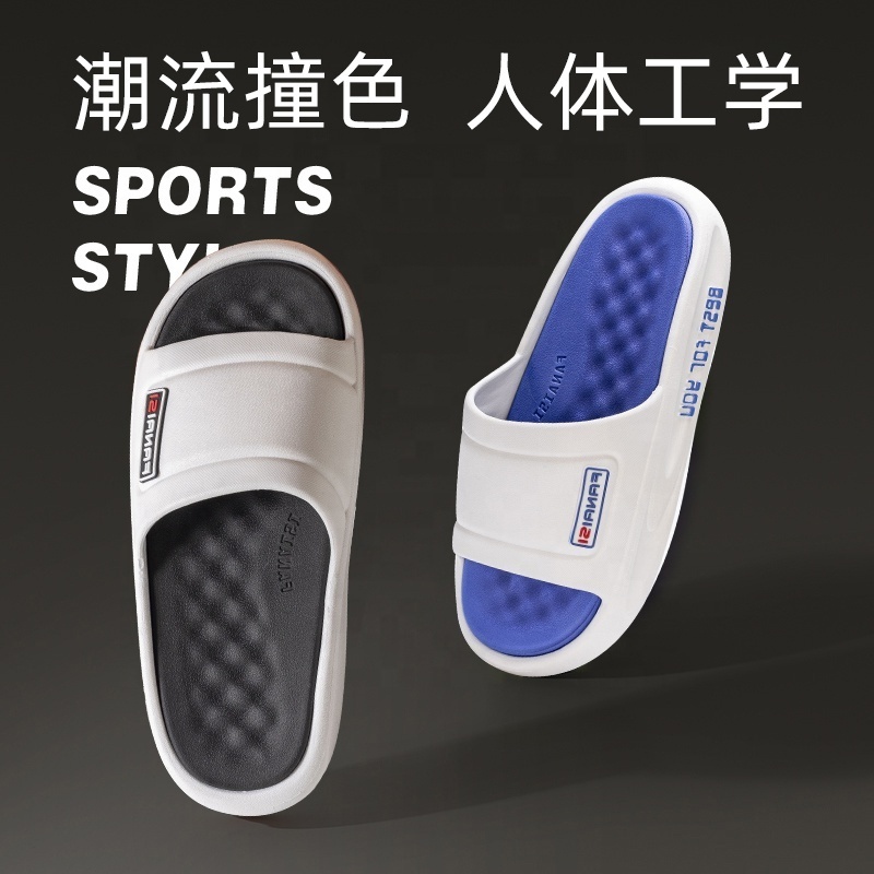 Wholesale Slide Sandal Soft Slippers Branded High Quality Custom Rubber Beach Slipper PVC Slippers