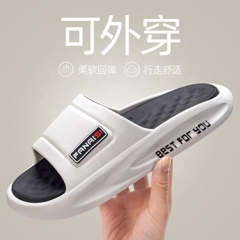 Wholesale Slide Sandal Soft Slippers Branded High Quality Custom Rubber Beach Slipper PVC Slippers