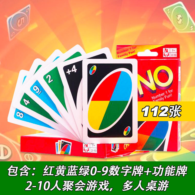 Animes Unos Flip Card Party Playing English Version Tabletop Toy Unos Game Cards For Kids Adults Developmental