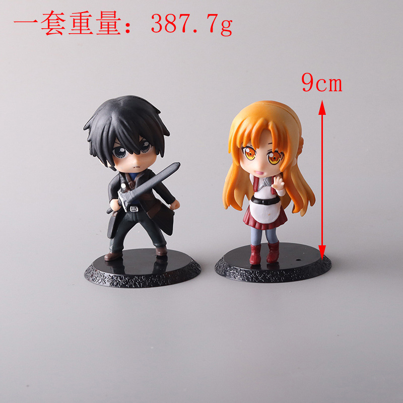 Cartoons Ornaments Toys Kirigaya Kazuto Yuuki Asuna Figures Set Sword Art Online Anime Action Figures