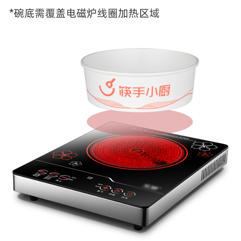 Disposable paper food container/ bowl for induction cooker heating/ microwave / oven heating use