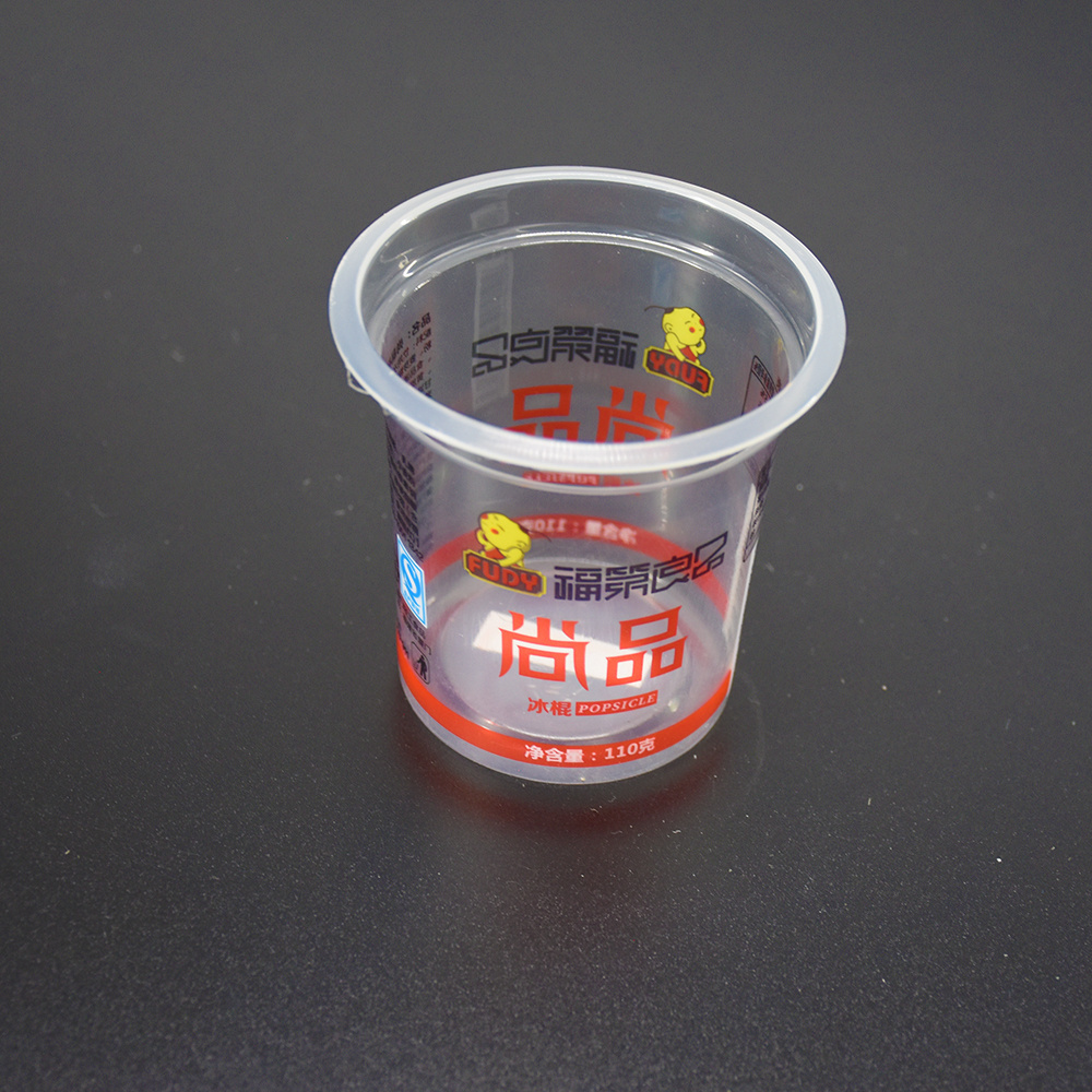 Luckytime disposable plastic cups for lemondae with lids