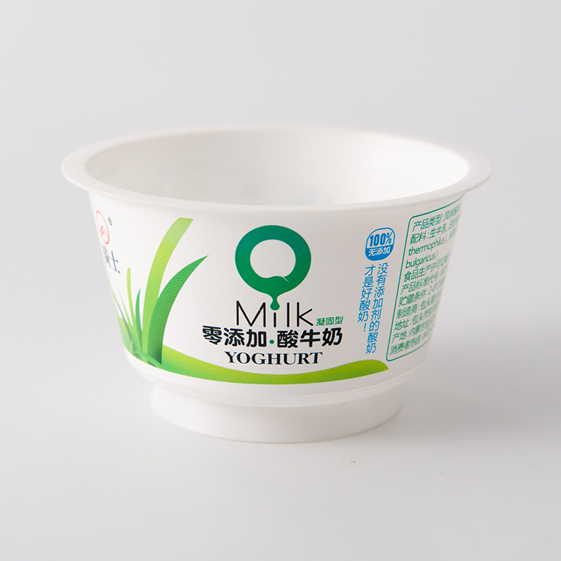 PP PS Material Large Diameter Bowl Shape Yogurt Ice Cream Container Plastic Cup With Lids