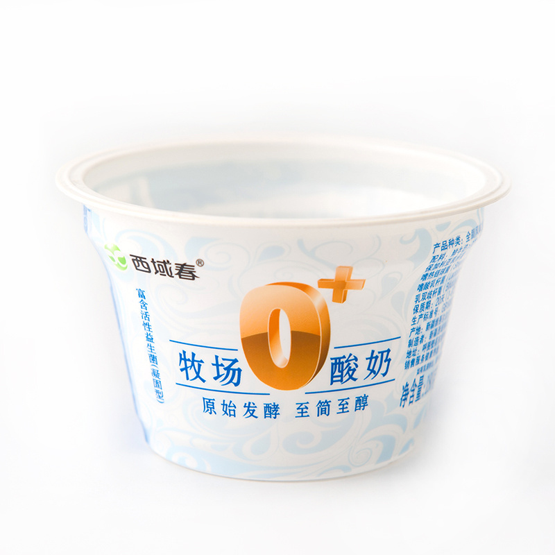 Lucky Time Pack Customized large diameter small White Plastic Noodle Cups with Aluminium foil for yogurt and food