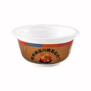 PP PS Material Large Diameter Bowl Shape Yogurt Ice Cream Container Plastic Cup With Lids