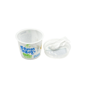 Luckytime round custom design IML yogurt pots size frozen pp plastic yogurt cup yogurt container with plastic lid