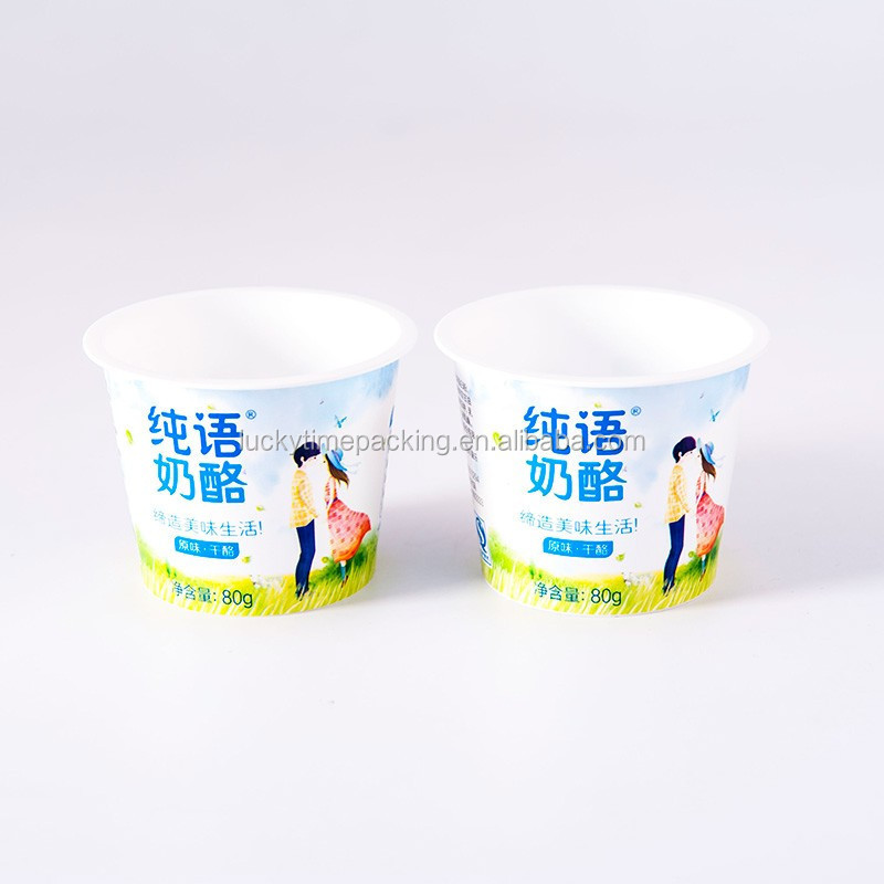 Luckytime Personalized eco-friendly PP plastic  ice cream/yogurt pudding cup lid and spoon