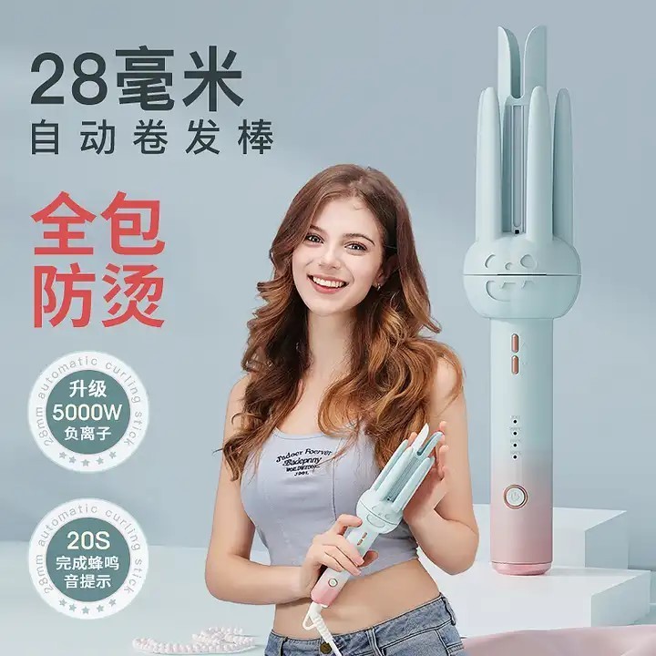 Cutting-Edge 28MM Pumpkin Style Auto Curling Wand + Negative Ion Feature