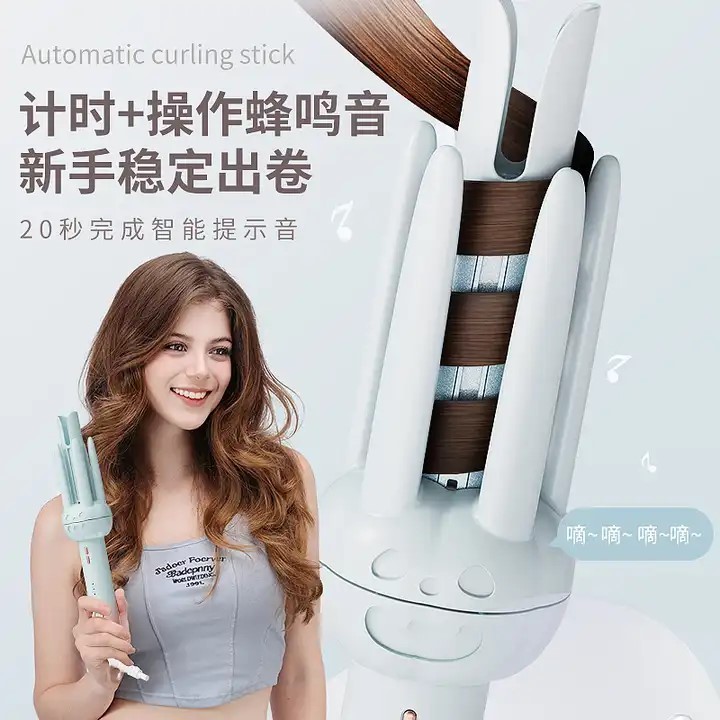 Cutting-Edge 28MM Pumpkin Style Auto Curling Wand + Negative Ion Feature