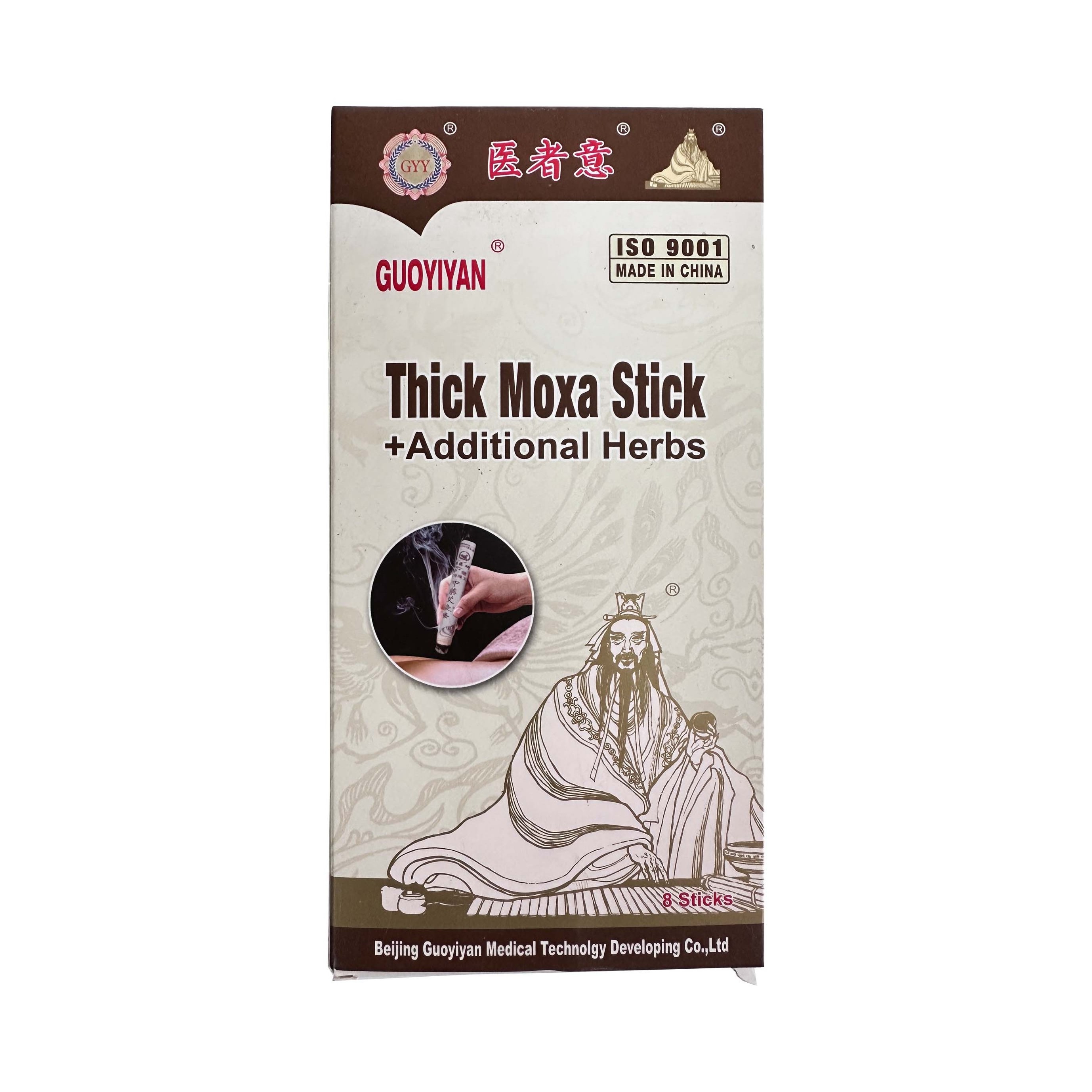 GUOYIYAN Chinese  Herbal Medicine Traditional  Moxibustion Stick  3:1 Moxa Rolls Thick  Moxa Stick Plus Additional Herbs