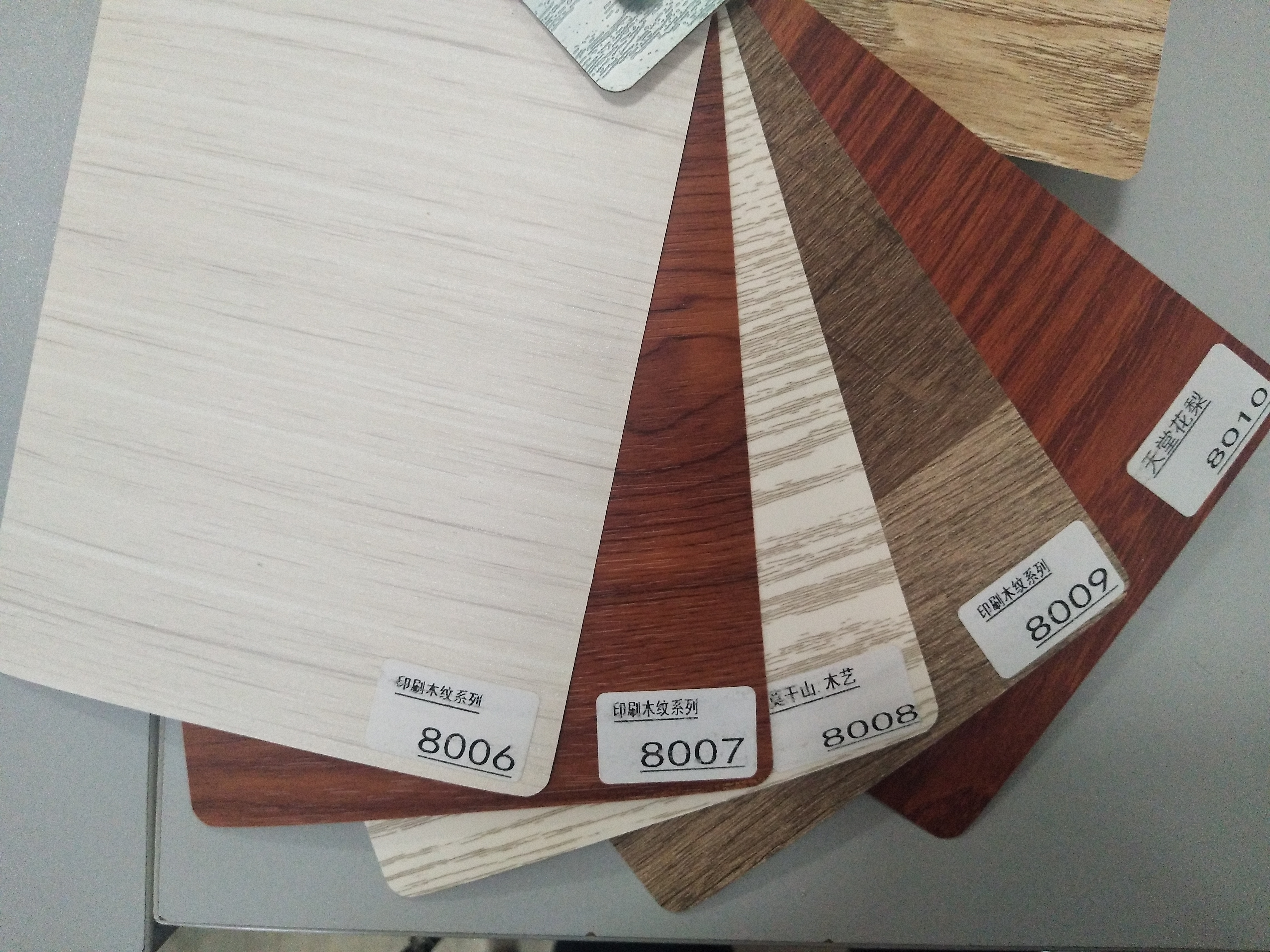 Matt wood grain PVC decorative design film and pvc membrane foil FOR furniture laminate and wood kitchen cabinet