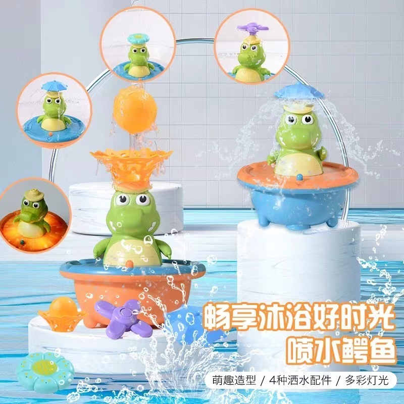 Children's Water Playing Toys Baby Shower Water Spray Crocodile Cute Fun Shower God Tool Electric Light Waterproof