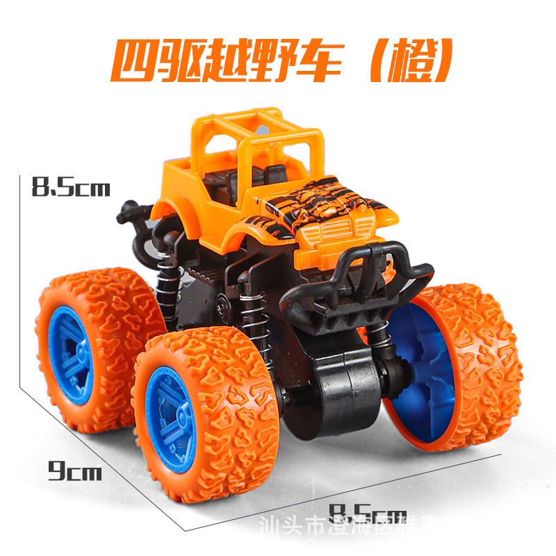 2024 new hot model children's toy car inertia four-wheel drive off-road vehicle friction toy car monster truck wholesale