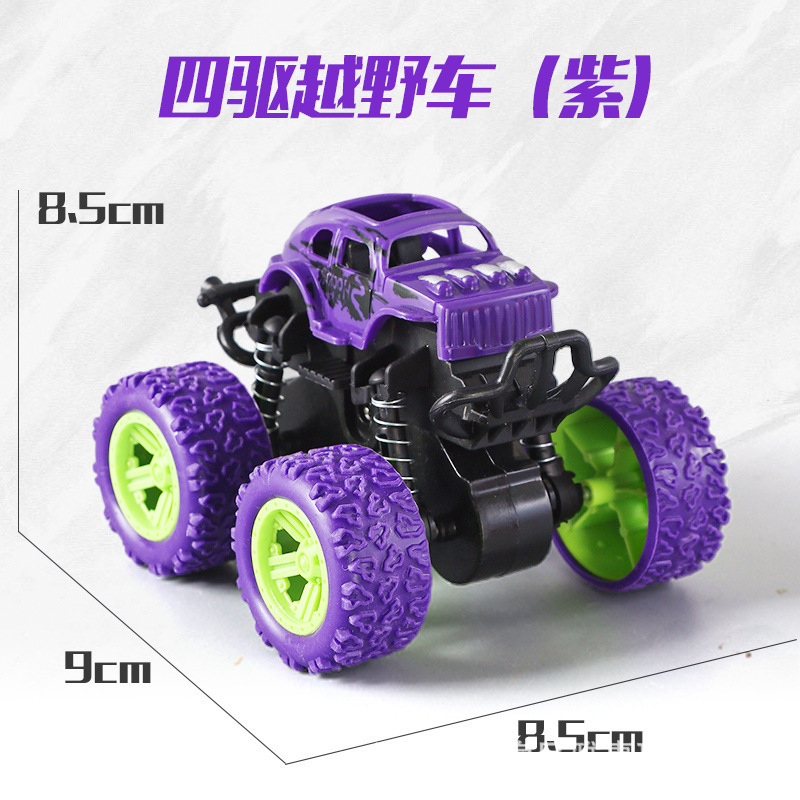 2024 new hot model children's toy car inertia four-wheel drive off-road vehicle friction toy car monster truck wholesale