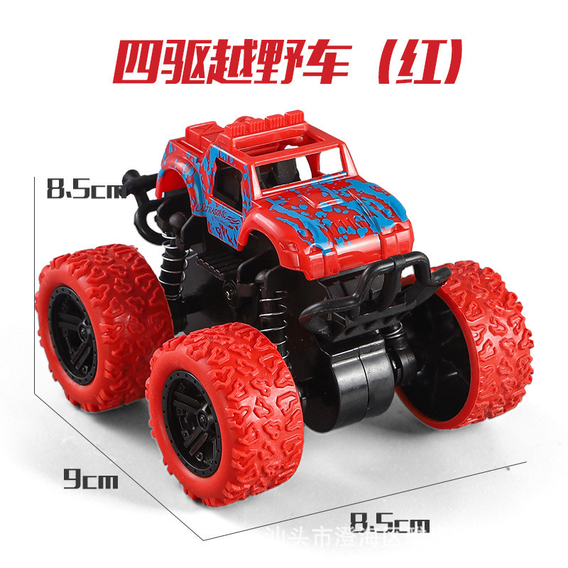 2024 new hot model children's toy car inertia four-wheel drive off-road vehicle friction toy car monster truck wholesale