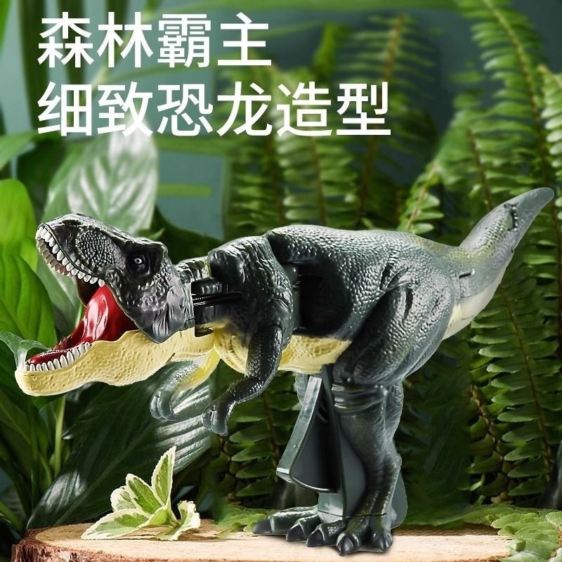 Trigger The T-Rex Grabber Dinosaurios Toy with Dinosaur Sound Dino Toys Decompression Toy Pet Interactive Movement Gift