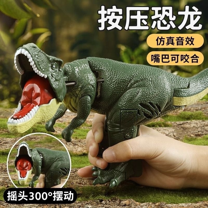 Trigger The T-Rex Grabber Dinosaurios Toy with Dinosaur Sound Dino Toys Decompression Toy Pet Interactive Movement Gift