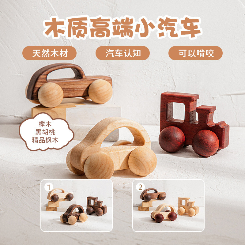 Walnut wood mini colored car for children's early education puzzle block toy baby stroller