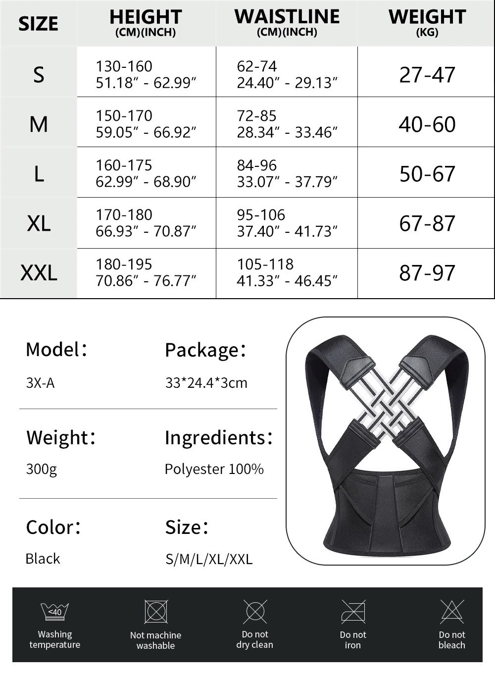 2024 Adjustable Back Shoulder Straightener Full Back Support Belts Posture Corrector Back Brace For Women And Men