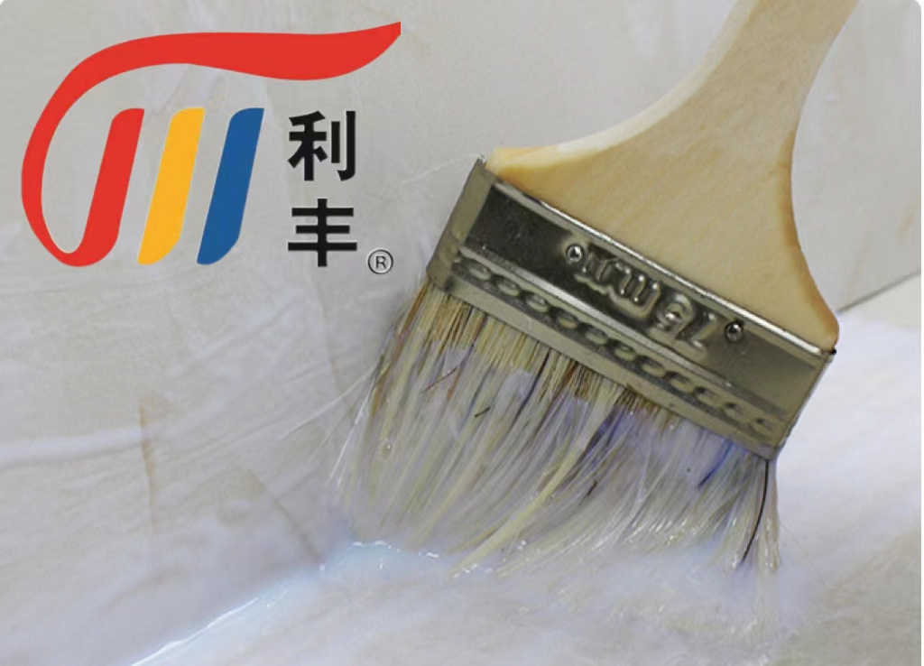 Water Based Nano Protec Polyurethane Transparent Waterproof Coating for Tile Coating