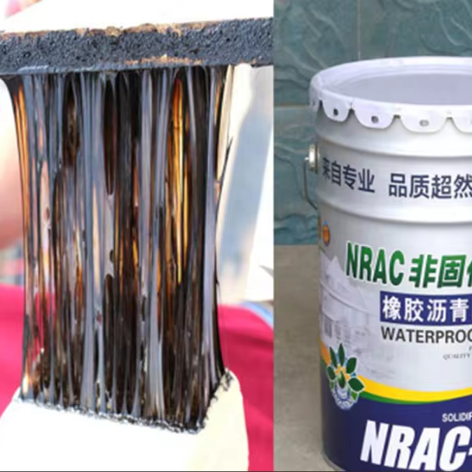 Factory direct sales of high-quality leakage repair asphalt solvent-free non-curing waterproof coatings