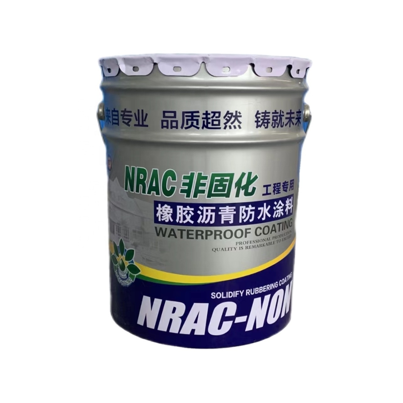 Factory direct sales of high-quality leakage repair asphalt solvent-free non-curing waterproof coatings