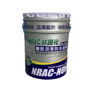 Factory direct sales of high-quality leakage repair asphalt solvent-free non-curing waterproof coatings