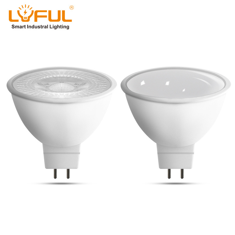 Anti Glare indoor Narrow Wide Angle GU5.3 7W track light bulb for emporium