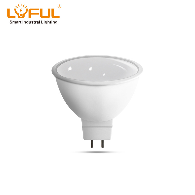 Anti Glare indoor Narrow Wide Angle GU5.3 7W track light bulb for emporium