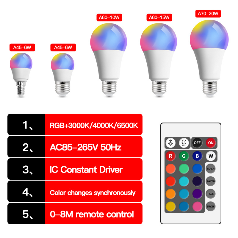 RGB led light bulb 15w with remote timing infrared control bright included