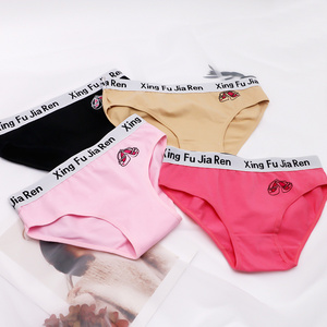 Custom Logo Bulk Girls In Panties Under Wear Teen Ladies Cotton Panties For Puberty