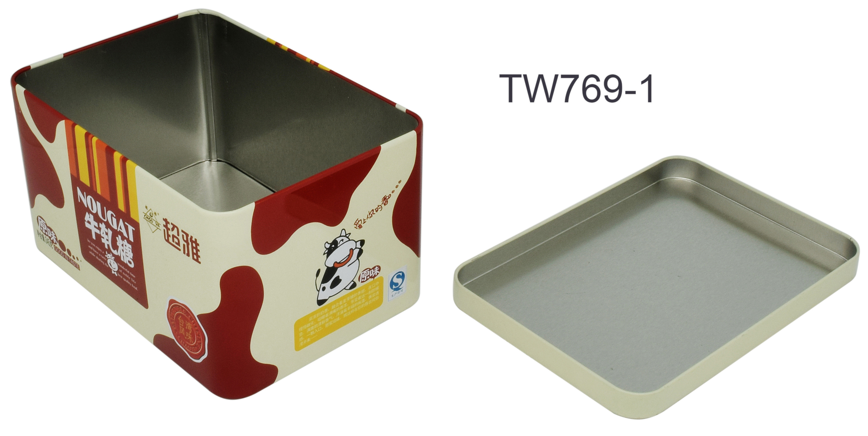 food grade Rectangular wholesale candy tin can cookie packaging box custom gift metal chocolate tins