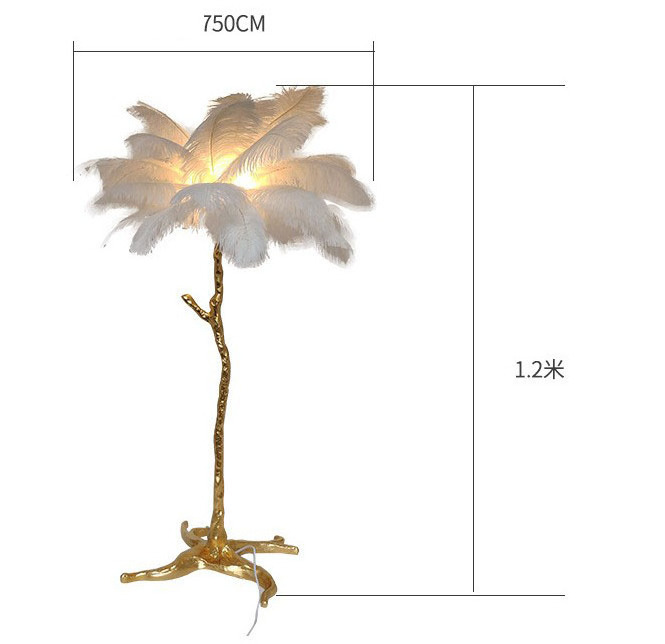 1.2m resin floor lamp Nordic modern creative girls bedroom Led bedside lamp feather floor lamp