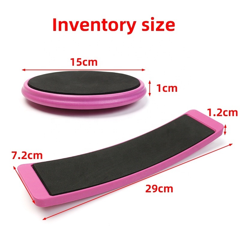 Turning Board Turning Disc Ballet Spin Board, Improve Your Pirouette Balance and Turns, Turning Training Equipment for Dancers