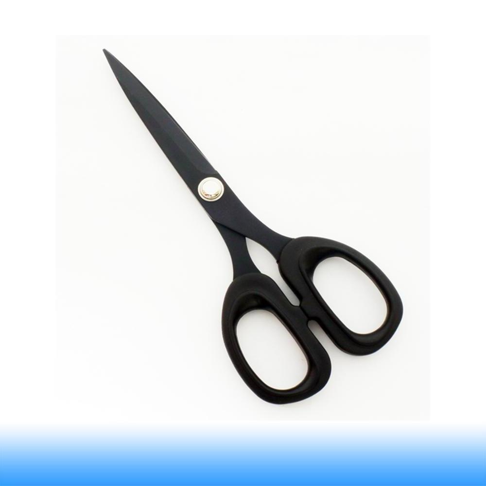 Sewing Equipment and Tools Best Tailoring Scissors