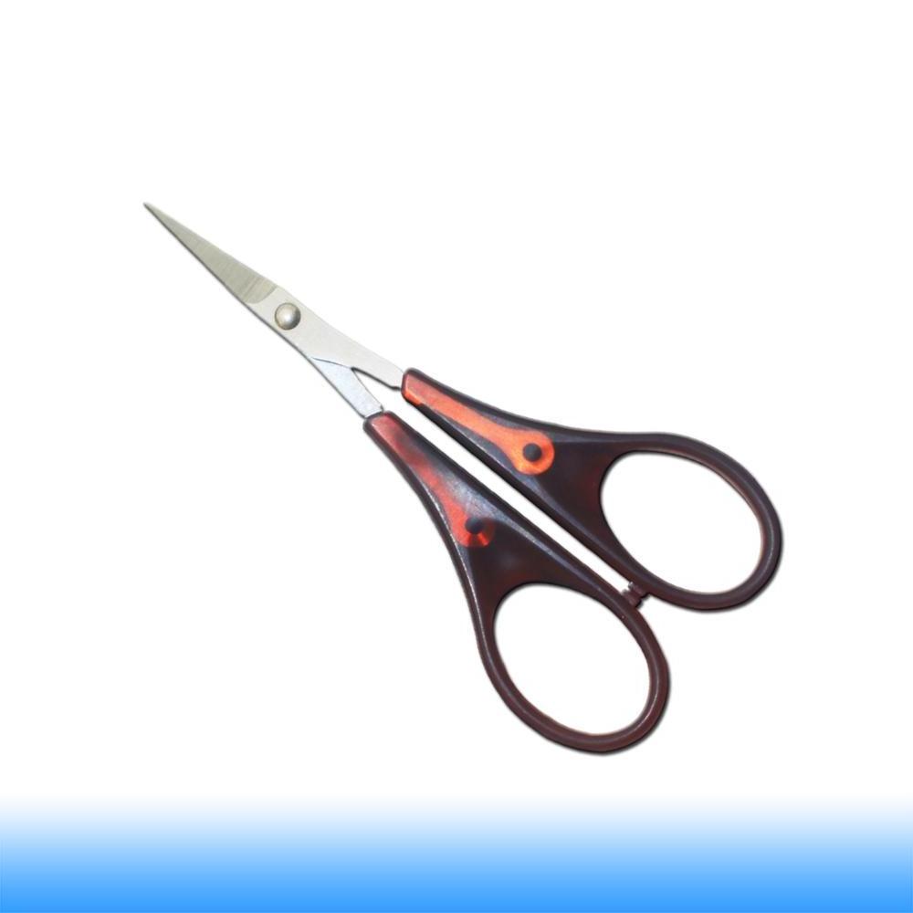 Sewing Equipment and Tools Best Tailoring Scissors