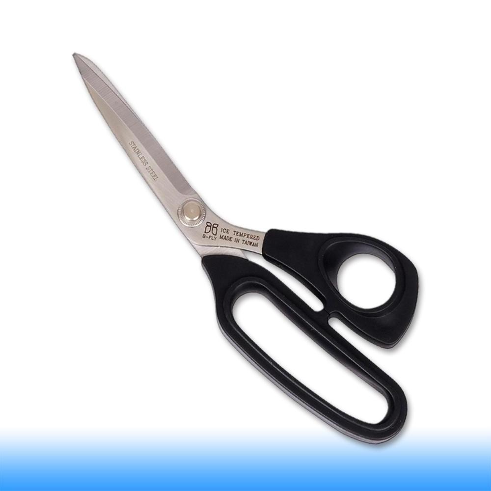 Sewing Equipment and Tools Best Tailoring Scissors