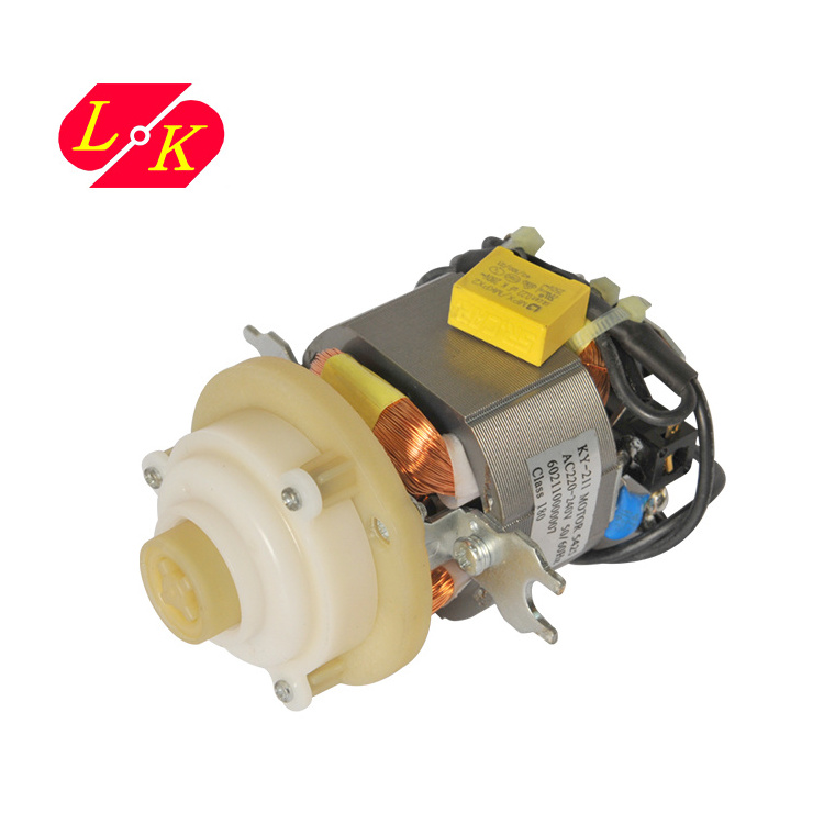 Electric motor 110/120V 127V 220V 230V for Blender Food Processor