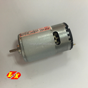 Manufacture price DC motor hand blender motor with 230V ZYT5512