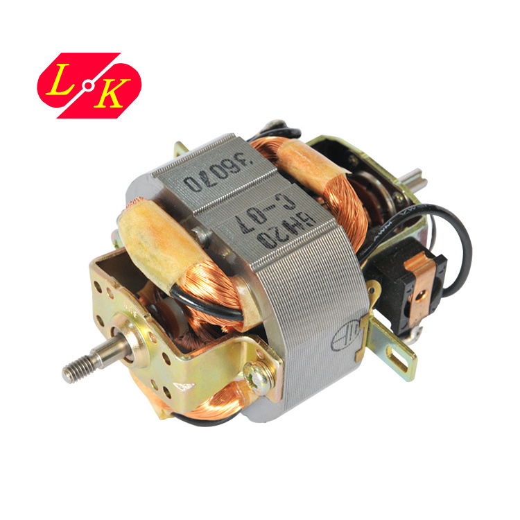 Electric motor 110/120V 127V 220V 230V for Blender Food Processor