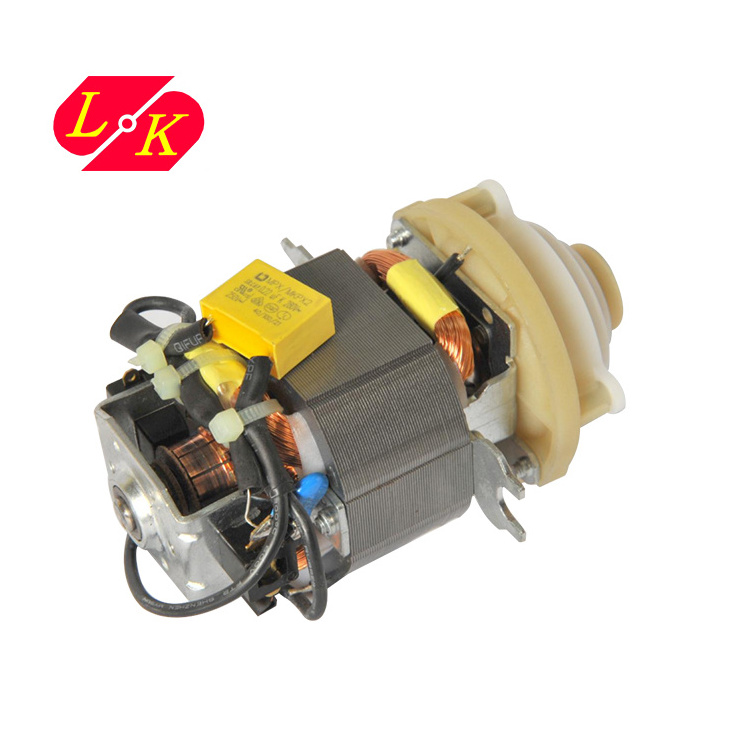 Electric motor 110/120V 127V 220V 230V for Blender Food Processor