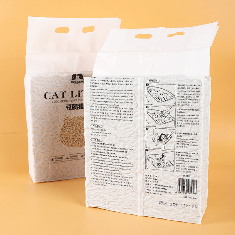 Popular Tofu Cat Litter Big Bag Dispels the Flavor and Multi Fragrance Cat Litter Cat Litter Daily Necessities