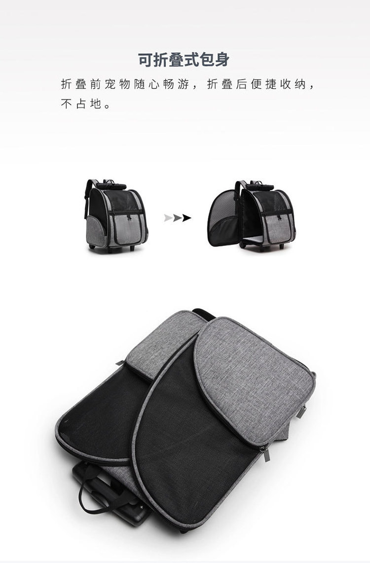 Custom Pet Trolley Case Portable Breathable Folding Cat Backpack Dual-Purpose Trolley Cat Bag Large Capacity Wholesale