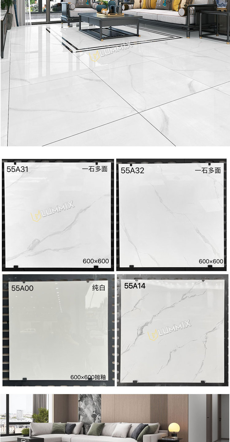 azz white ceramic tile 600x600mm Kajaria white glazed polished floor ...