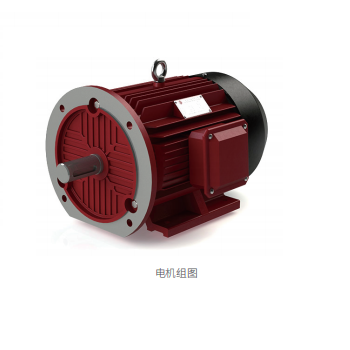 1.5kw/ 3kw/ 4kw/ 5.5kw Three Phase 380V 50HZ Synchronous reluctance motor