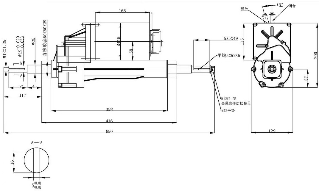 24v DC 800W Electric Transaxle DC Motors Rear Axle Used for Go Cart Mobility Scooter Electric Trolley Transaxle