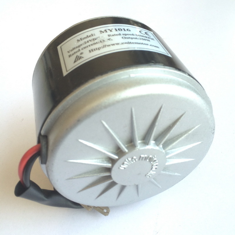 High speed MY1060 DC Motor 24/36v electric brush motor 350w electric autocycle motor