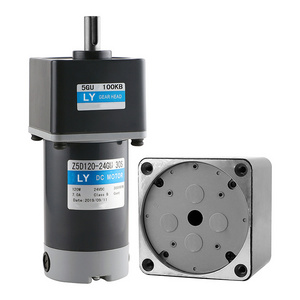 90mm 250w cheap price mini dc gear motor bush 24v dc worm gearbox motor   for Vending machine