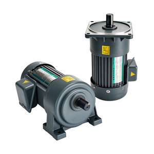 Three or single phase motor high torque low rpm vertical motor 1/2hp 1hp 2hp 3hp ac electric gear motor